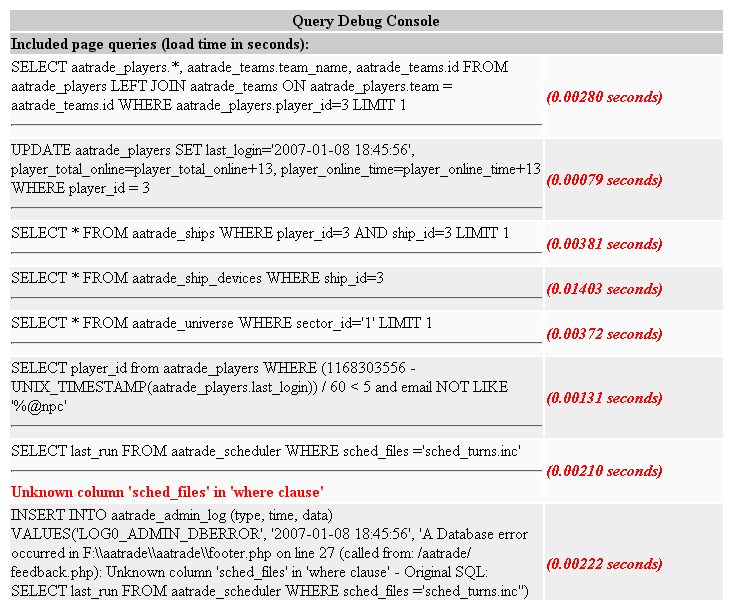 debug console